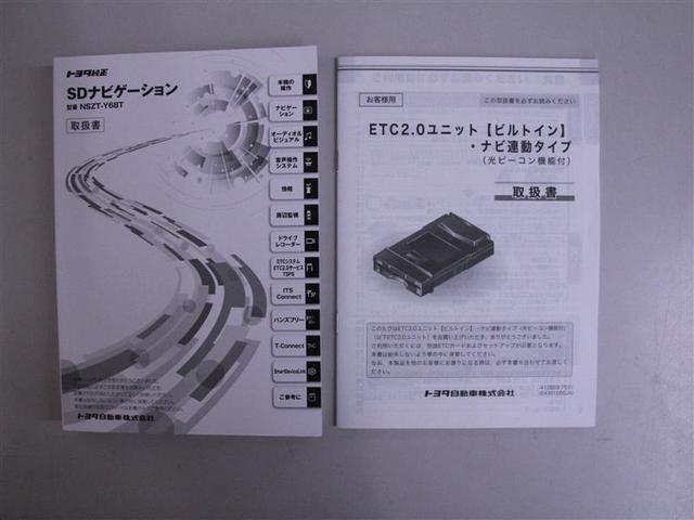 アドベンチャー　４ＷＤ　フルセグ　メモリーナビ　ＤＶＤ再生　ミュージックプレイヤー接続可　バックカメラ　衝突被害軽減システム　ＥＴＣ　ドラレコ　ＬＥＤヘッドランプ(38枚目)