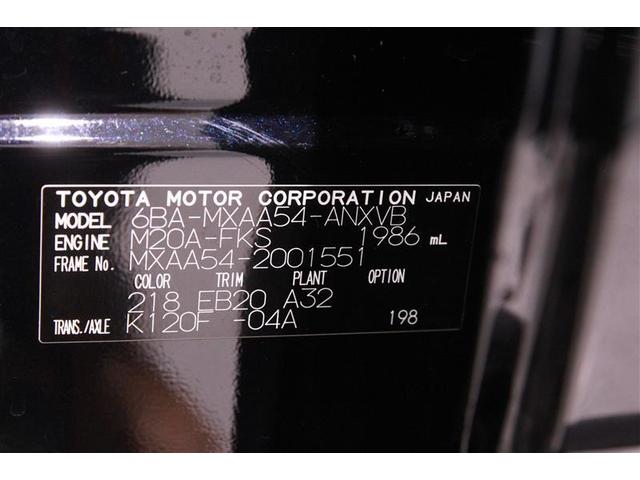 トヨタ ＲＡＶ４