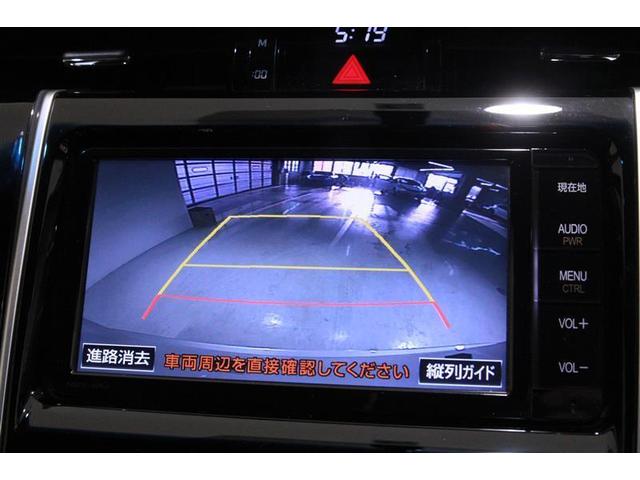 エレガンス　４ＷＤ　フルセグ　メモリーナビ　ＤＶＤ再生　バックカメラ　ＥＴＣ　ＬＥＤヘッドランプ　フルエアロ　アイドリングストップ(21枚目)