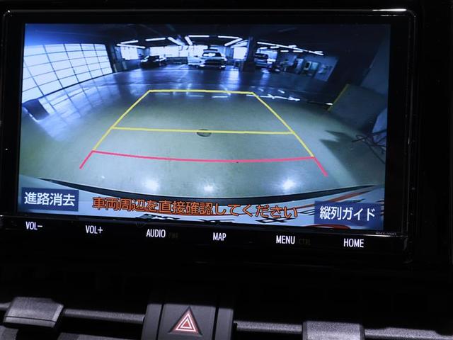 ＲＡＶ４ ハイブリッドＸ　４ＷＤ　フルセグ　メモリーナビ　ＤＶＤ再生　バックカメラ　衝突被害軽減システム　ＥＴＣ　ドラレコ　ＬＥＤヘッドランプ　ワンオーナー（18枚目）