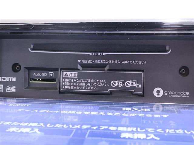 ハイブリッドＸ　４ＷＤ　フルセグ　メモリーナビ　ＤＶＤ再生　バックカメラ　衝突被害軽減システム　ＥＴＣ　ドラレコ　ＬＥＤヘッドランプ　ワンオーナー(19枚目)