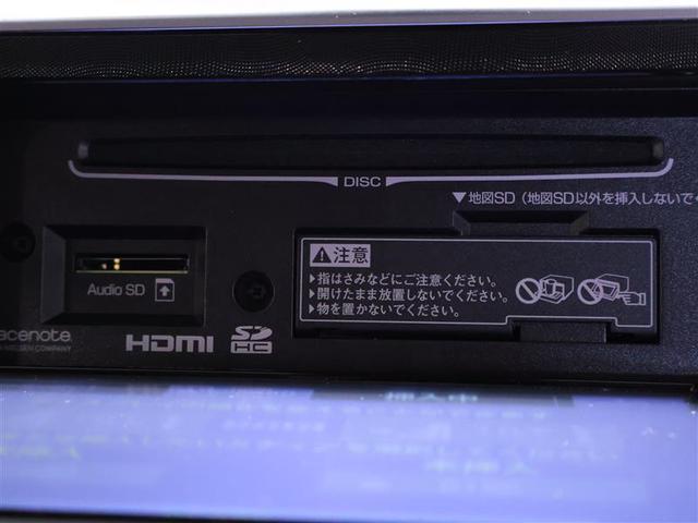 シエンタ Ｇ　クエロ　フルセグ　メモリーナビ　ＤＶＤ再生　ミュージックプレイヤー接続可　バックカメラ　衝突被害軽減システム　ＥＴＣ　両側電動スライド　ＬＥＤヘッドランプ　ウオークスルー　乗車定員７人　３列シート（19枚目）