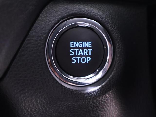 ＲＡＶ４ アドベンチャー　４ＷＤ　フルセグ　メモリーナビ　ＤＶＤ再生　ミュージックプレイヤー接続可　バックカメラ　衝突被害軽減システム　ＥＴＣ　ＬＥＤヘッドランプ　ワンオーナー（22枚目）