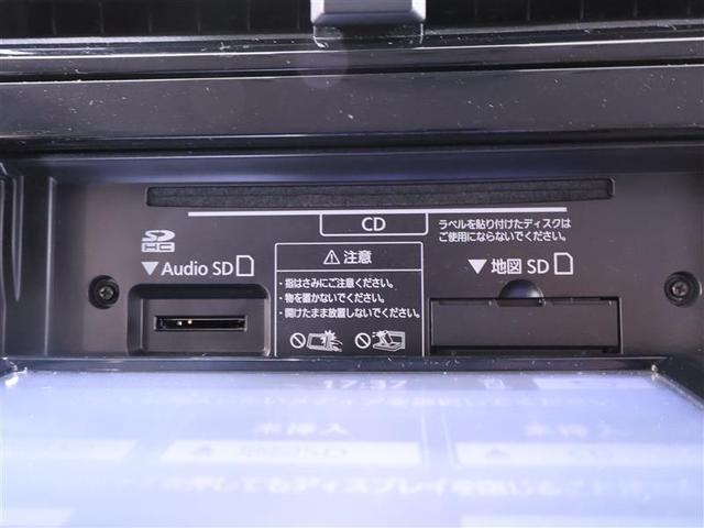 プリウス Ｓ　ワンセグ　メモリーナビ　ミュージックプレイヤー接続可　バックカメラ　衝突被害軽減システム　ＥＴＣ　ＬＥＤヘッドランプ（19枚目）