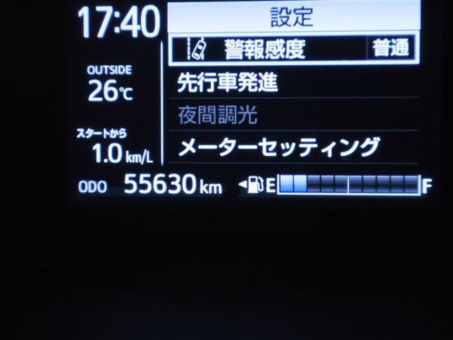 アクア Ｓ　フルセグ　メモリーナビ　ＤＶＤ再生　ミュージックプレイヤー接続可　バックカメラ　衝突被害軽減システム　ＥＴＣ　ドラレコ　ＬＥＤヘッドランプ（17枚目）