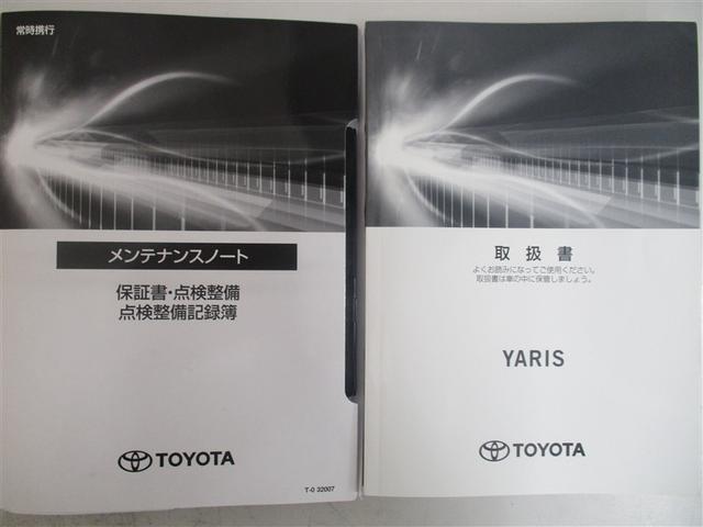 ヤリス Ｚ　メモリーナビ　ミュージックプレイヤー接続可　バックカメラ　衝突被害軽減システム　ＥＴＣ　ドラレコ　ＬＥＤヘッドランプ　フルエアロ（35枚目）