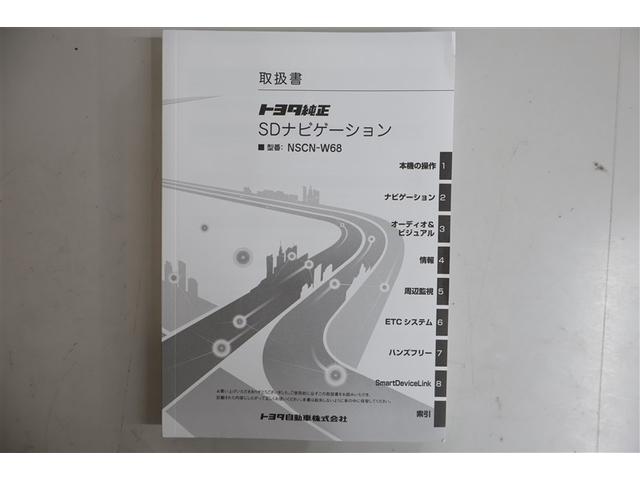 パッソ モーダ　ワンセグ　メモリーナビ　ミュージックプレイヤー接続可　バックカメラ　衝突被害軽減システム　ＥＴＣ　ドラレコ　ＬＥＤヘッドランプ　アイドリングストップ（36枚目）