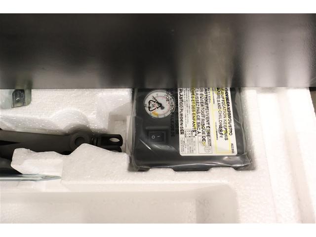 フレアワゴン ハイブリッドＸＧ　４ＷＤ　メモリーナビ　ミュージックプレイヤー接続可　バックカメラ　衝突被害軽減システム　ＥＴＣ　アイドリングストップ（31枚目）
