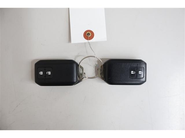 フレアワゴン ハイブリッドＸＧ　４ＷＤ　メモリーナビ　ミュージックプレイヤー接続可　バックカメラ　衝突被害軽減システム　ＥＴＣ　アイドリングストップ（34枚目）