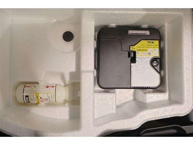 ヤリス ハイブリッドＺ　メモリーナビ　ミュージックプレイヤー接続可　バックカメラ　衝突被害軽減システム　ＥＴＣ　ドラレコ　ＬＥＤヘッドランプ　フルエアロ（33枚目）