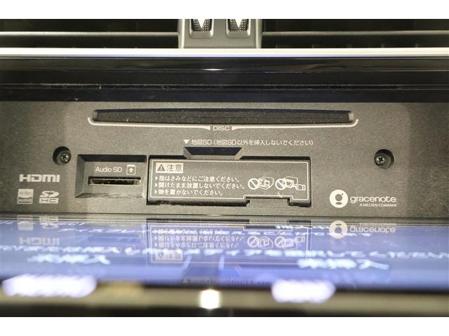 ランドクルーザープラド ＴＸ　Ｌパッケージ・ブラックエディション　革シート　サンルーフ　４ＷＤ　フルセグ　メモリーナビ　ＤＶＤ再生　ミュージックプレイヤー接続可　バックカメラ　衝突被害軽減システム　ＥＴＣ　ドラレコ　ＬＥＤヘッドランプ　乗車定員７人　３列シート（19枚目）