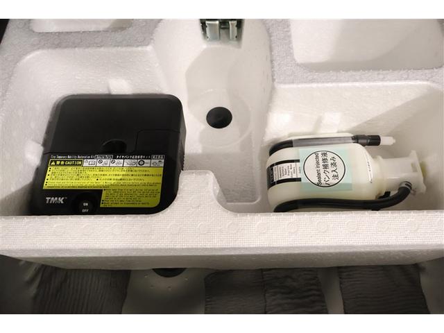 カローラフィールダー ハイブリッドＧ　ワンセグ　メモリーナビ　ミュージックプレイヤー接続可　バックカメラ　衝突被害軽減システム　ＥＴＣ　ワンオーナー（33枚目）