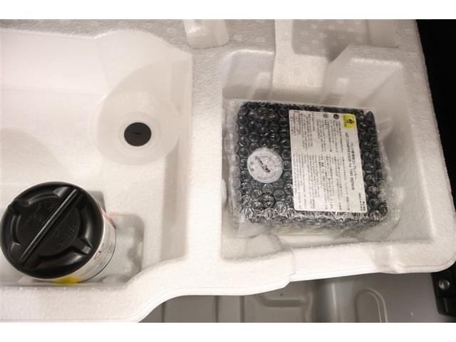 ヤリスクロス ハイブリッドＧ　４ＷＤ　メモリーナビ　ミュージックプレイヤー接続可　バックカメラ　衝突被害軽減システム　ＥＴＣ　ＬＥＤヘッドランプ（34枚目）