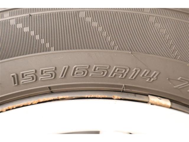 ミラトコット G リミテッド SAIII フルセグ メモリーナビ DVD再生 ミュージックプレイヤー接続可 バックカメラ 衝突被害軽減システム ドラレコ LEDヘッドランプ アイドリングストップ(12枚目)