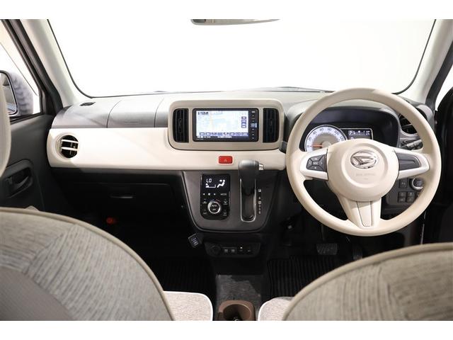 ミラトコット G リミテッド SAIII フルセグ メモリーナビ DVD再生 ミュージックプレイヤー接続可 バックカメラ 衝突被害軽減システム ドラレコ LEDヘッドランプ アイドリングストップ(14枚目)