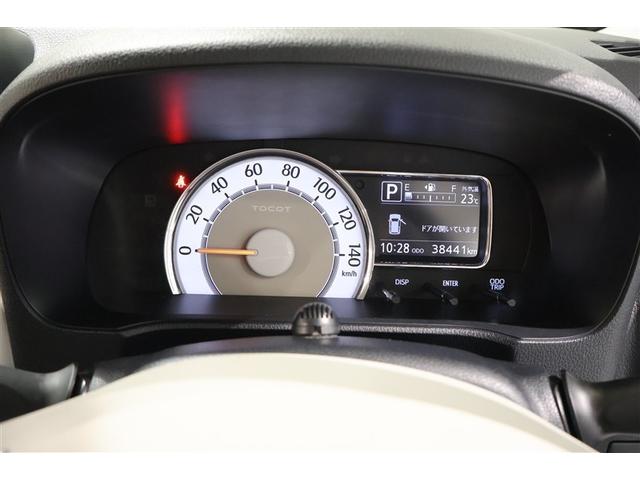 ミラトコット G リミテッド SAIII フルセグ メモリーナビ DVD再生 ミュージックプレイヤー接続可 バックカメラ 衝突被害軽減システム ドラレコ LEDヘッドランプ アイドリングストップ(15枚目)