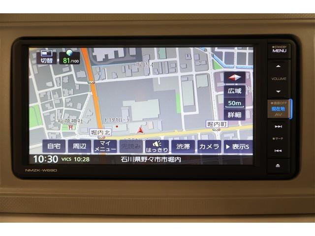 ミラトコット G リミテッド SAIII フルセグ メモリーナビ DVD再生 ミュージックプレイヤー接続可 バックカメラ 衝突被害軽減システム ドラレコ LEDヘッドランプ アイドリングストップ(17枚目)