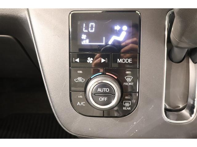 ミラトコット G リミテッド SAIII フルセグ メモリーナビ DVD再生 ミュージックプレイヤー接続可 バックカメラ 衝突被害軽減システム ドラレコ LEDヘッドランプ アイドリングストップ(20枚目)