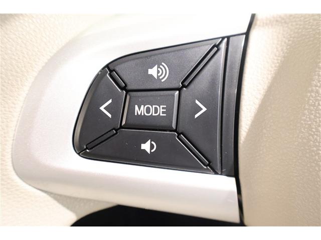 ミラトコット G リミテッド SAIII フルセグ メモリーナビ DVD再生 ミュージックプレイヤー接続可 バックカメラ 衝突被害軽減システム ドラレコ LEDヘッドランプ アイドリングストップ(26枚目)