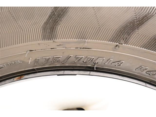 ヴィッツ ハイブリッドF セーフティーエディションIII 衝突被害軽減システム LEDヘッドランプ(13枚目)