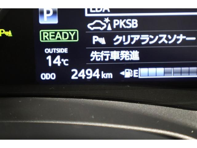 ヴィッツ ハイブリッドF セーフティーエディションIII 衝突被害軽減システム LEDヘッドランプ(17枚目)