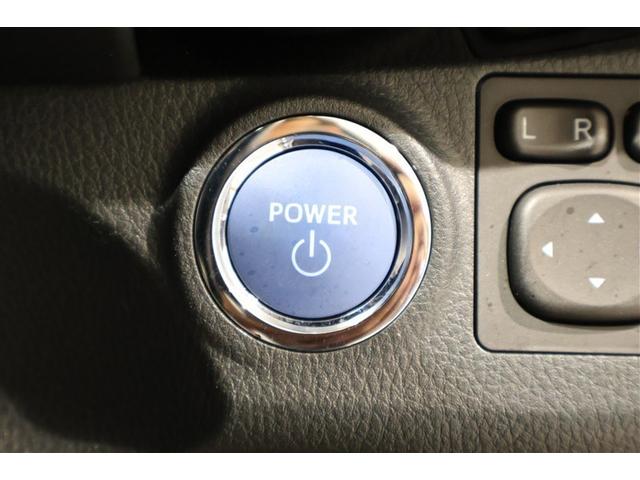 ヴィッツ ハイブリッドF セーフティーエディションIII 衝突被害軽減システム LEDヘッドランプ(23枚目)