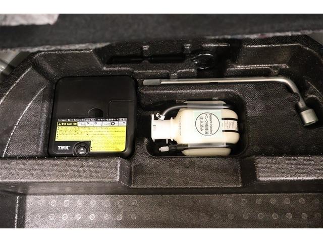 ヴィッツ ハイブリッドF セーフティーエディションIII 衝突被害軽減システム LEDヘッドランプ(32枚目)