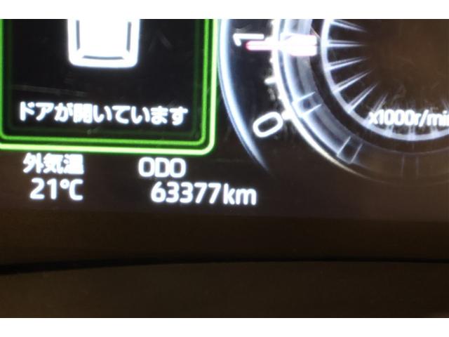 ライズ Z 4WD フルセグ メモリーナビ DVD再生 ミュージックプレイヤー接続可 バックカメラ 衝突被害軽減システム ETC LEDヘッドランプ ワンオーナー アイドリングストップ(16枚目)