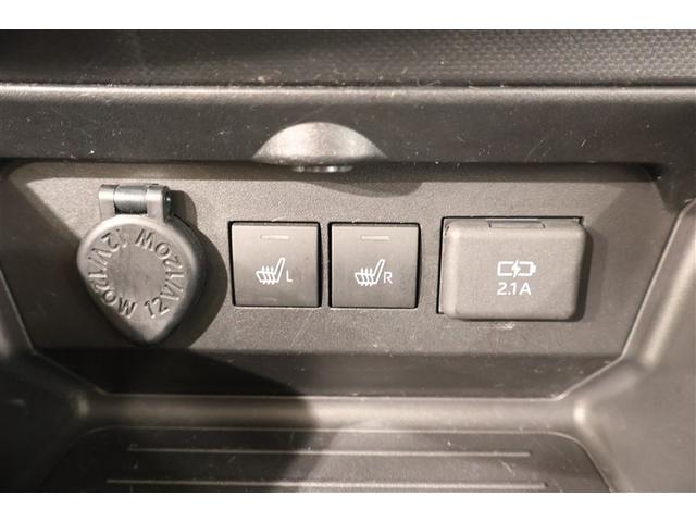 ライズ Z 4WD フルセグ メモリーナビ DVD再生 ミュージックプレイヤー接続可 バックカメラ 衝突被害軽減システム ETC LEDヘッドランプ ワンオーナー アイドリングストップ(22枚目)