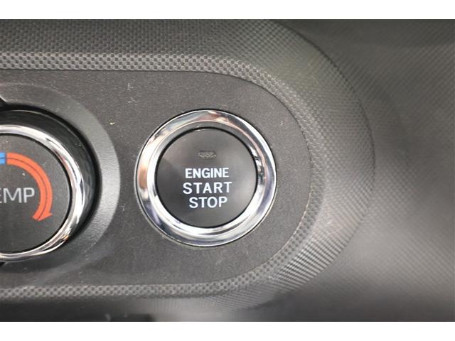 ライズ Z 4WD フルセグ メモリーナビ DVD再生 ミュージックプレイヤー接続可 バックカメラ 衝突被害軽減システム ETC LEDヘッドランプ ワンオーナー アイドリングストップ(23枚目)