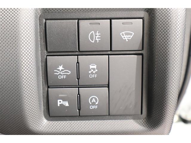 ライズ Z 4WD フルセグ メモリーナビ DVD再生 ミュージックプレイヤー接続可 バックカメラ 衝突被害軽減システム ETC LEDヘッドランプ ワンオーナー アイドリングストップ(24枚目)