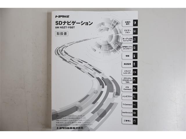 ライズ Z 4WD フルセグ メモリーナビ DVD再生 ミュージックプレイヤー接続可 バックカメラ 衝突被害軽減システム ETC LEDヘッドランプ ワンオーナー アイドリングストップ(36枚目)