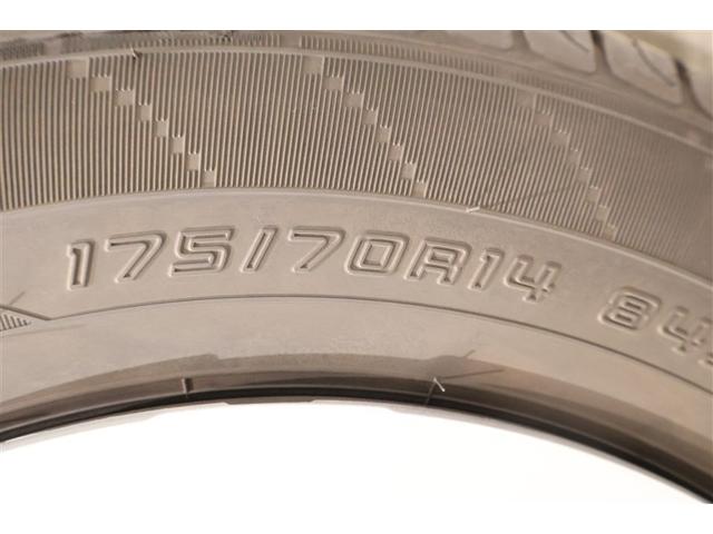 ヤリス G フルセグ メモリーナビ ミュージックプレイヤー接続可 バックカメラ 衝突被害軽減システム ETC(13枚目)