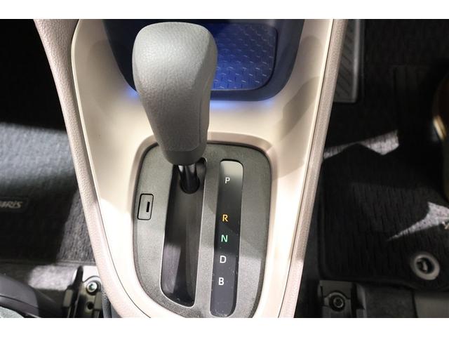 ヤリス G フルセグ メモリーナビ ミュージックプレイヤー接続可 バックカメラ 衝突被害軽減システム ETC(21枚目)