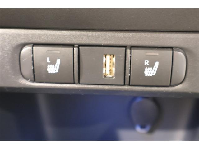 ヤリス G フルセグ メモリーナビ ミュージックプレイヤー接続可 バックカメラ 衝突被害軽減システム ETC(22枚目)