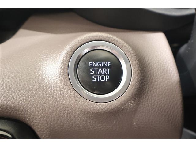 ヤリス G フルセグ メモリーナビ ミュージックプレイヤー接続可 バックカメラ 衝突被害軽減システム ETC(23枚目)