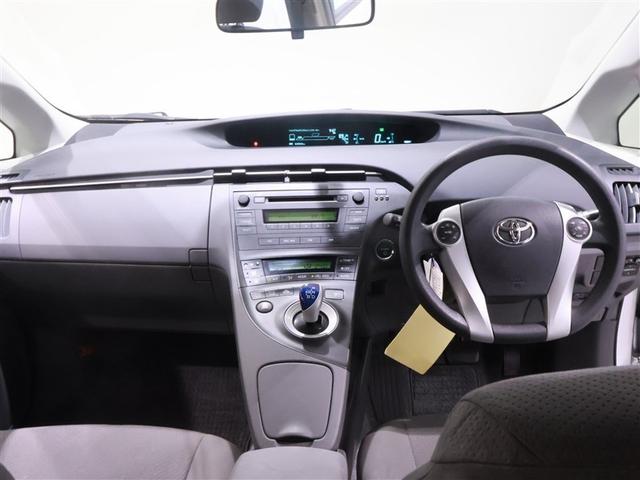 プリウス S ETC(14枚目)