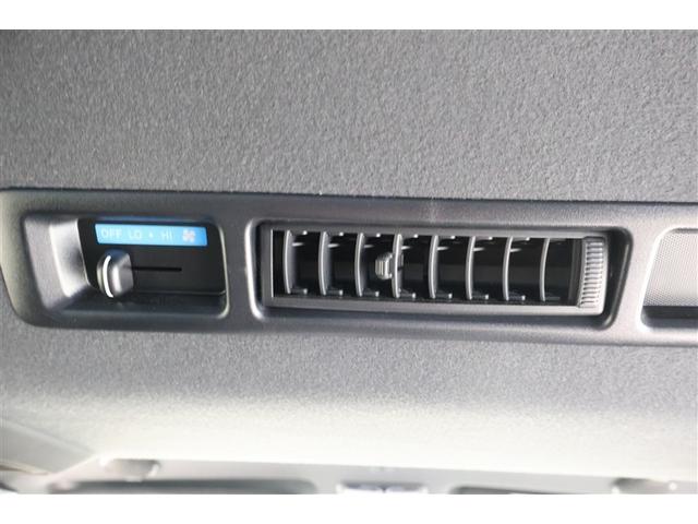 ハイエースバン ロングスーパーＧＬ　ダークプライムＳ　４ＷＤ　衝突被害軽減システム　両側電動スライド　ＬＥＤヘッドランプ　ワンオーナー　ディーゼル（20枚目）