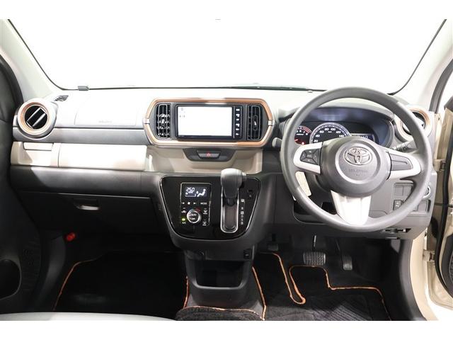 パッソ モーダ　チャーム　フルセグ　メモリーナビ　ＤＶＤ再生　ミュージックプレイヤー接続可　バックカメラ　衝突被害軽減システム　ＥＴＣ　ドラレコ　ＬＥＤヘッドランプ　アイドリングストップ（15枚目）