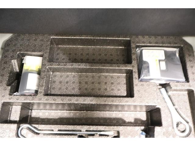 パッソ モーダ　チャーム　フルセグ　メモリーナビ　ＤＶＤ再生　ミュージックプレイヤー接続可　バックカメラ　衝突被害軽減システム　ＥＴＣ　ドラレコ　ＬＥＤヘッドランプ　アイドリングストップ（34枚目）