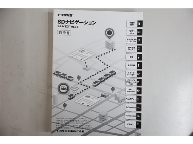 パッソ モーダ　チャーム　フルセグ　メモリーナビ　ＤＶＤ再生　ミュージックプレイヤー接続可　バックカメラ　衝突被害軽減システム　ＥＴＣ　ドラレコ　ＬＥＤヘッドランプ　アイドリングストップ（36枚目）