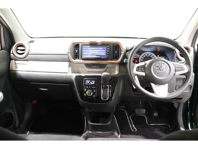 パッソ モーダ　ワンセグ　メモリーナビ　ミュージックプレイヤー接続可　バックカメラ　衝突被害軽減システム　ドラレコ　ＬＥＤヘッドランプ　アイドリングストップ（15枚目）