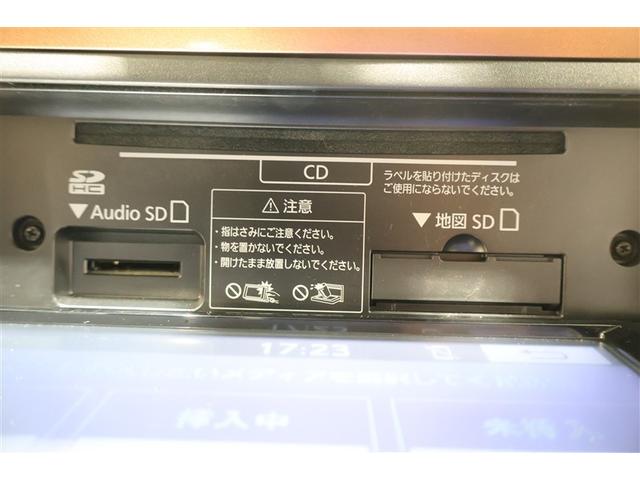 パッソ モーダ　ワンセグ　メモリーナビ　ミュージックプレイヤー接続可　バックカメラ　衝突被害軽減システム　ドラレコ　ＬＥＤヘッドランプ　アイドリングストップ（20枚目）