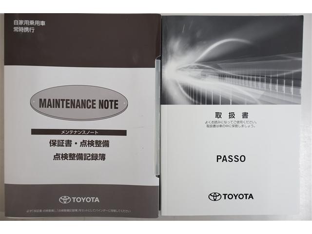 パッソ モーダ　ワンセグ　メモリーナビ　ミュージックプレイヤー接続可　バックカメラ　衝突被害軽減システム　ドラレコ　ＬＥＤヘッドランプ　アイドリングストップ（34枚目）