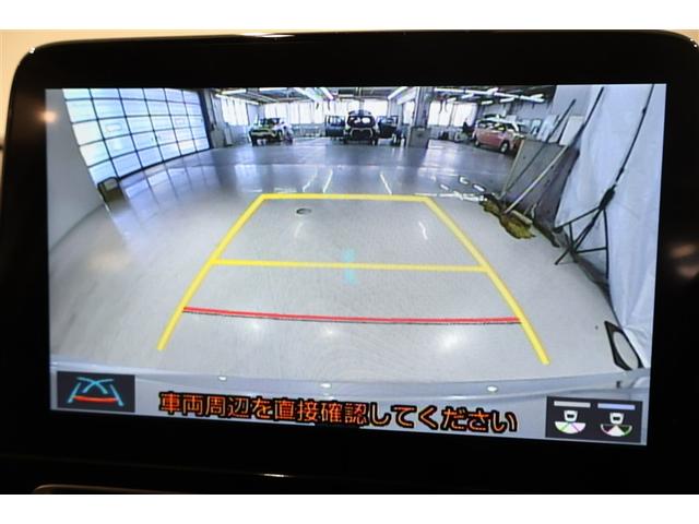 アクア Ｚ　フルセグ　メモリーナビ　ミュージックプレイヤー接続可　バックカメラ　衝突被害軽減システム　ＥＴＣ　ドラレコ　ＬＥＤヘッドランプ　ワンオーナー（19枚目）