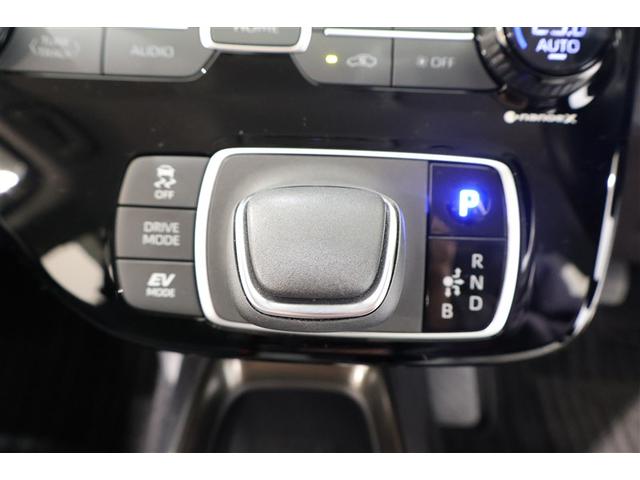 アクア Ｚ　フルセグ　メモリーナビ　ミュージックプレイヤー接続可　バックカメラ　衝突被害軽減システム　ＥＴＣ　ドラレコ　ＬＥＤヘッドランプ　ワンオーナー（21枚目）