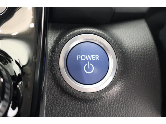 アクア Ｚ　フルセグ　メモリーナビ　ミュージックプレイヤー接続可　バックカメラ　衝突被害軽減システム　ＥＴＣ　ドラレコ　ＬＥＤヘッドランプ　ワンオーナー（22枚目）