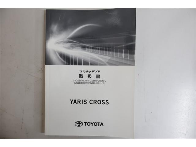 ヤリスクロス ハイブリッドＺ　ミュージックプレイヤー接続可　バックカメラ　衝突被害軽減システム　ＥＴＣ　ドラレコ　ＬＥＤヘッドランプ　ワンオーナー（36枚目）