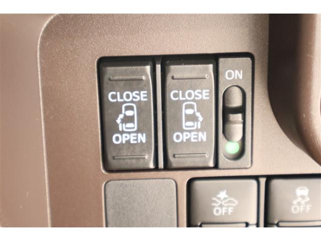 ルーミー Ｇ　Ｓ　ワンセグ　メモリーナビ　ミュージックプレイヤー接続可　バックカメラ　衝突被害軽減システム　両側電動スライド　アイドリングストップ（22枚目）