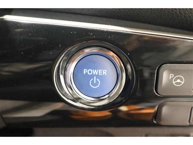プリウスＰＨＶ Ｓセーフティプラス　ワンセグ　メモリーナビ　ミュージックプレイヤー接続可　バックカメラ　衝突被害軽減システム　ＥＴＣ　ＬＥＤヘッドランプ（22枚目）